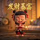 二次保护装置接线图